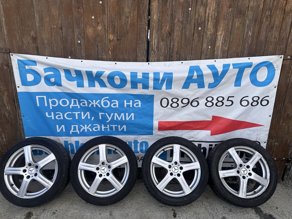 17 5х112 джанти с летни гуми