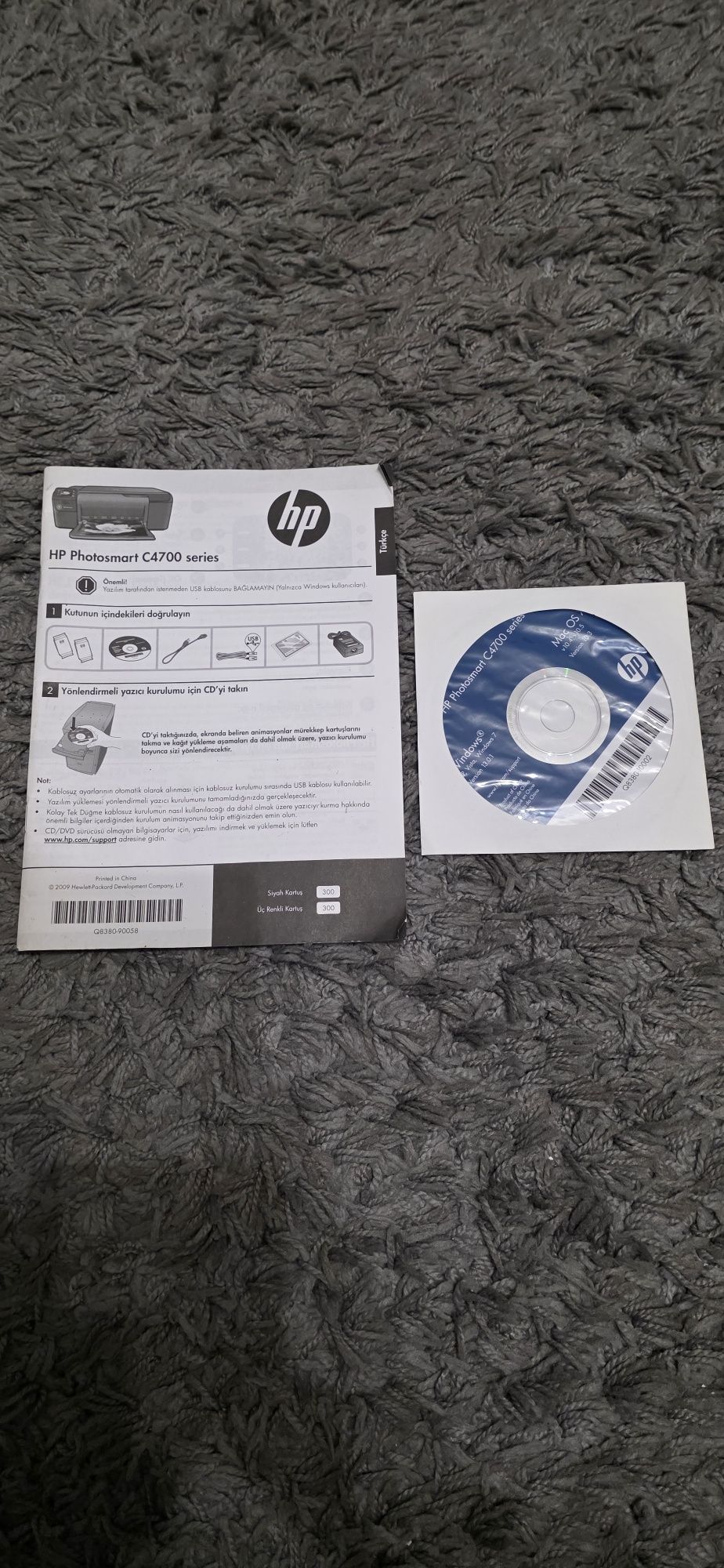 Принтер HP Photosmart C4780 три в едно
