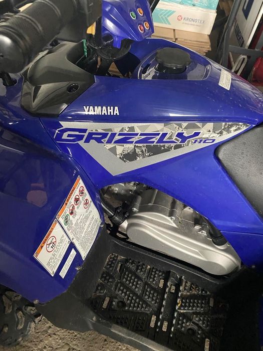 2 броя чисто нови Yamaha Grizzly 110 – Модел 2026