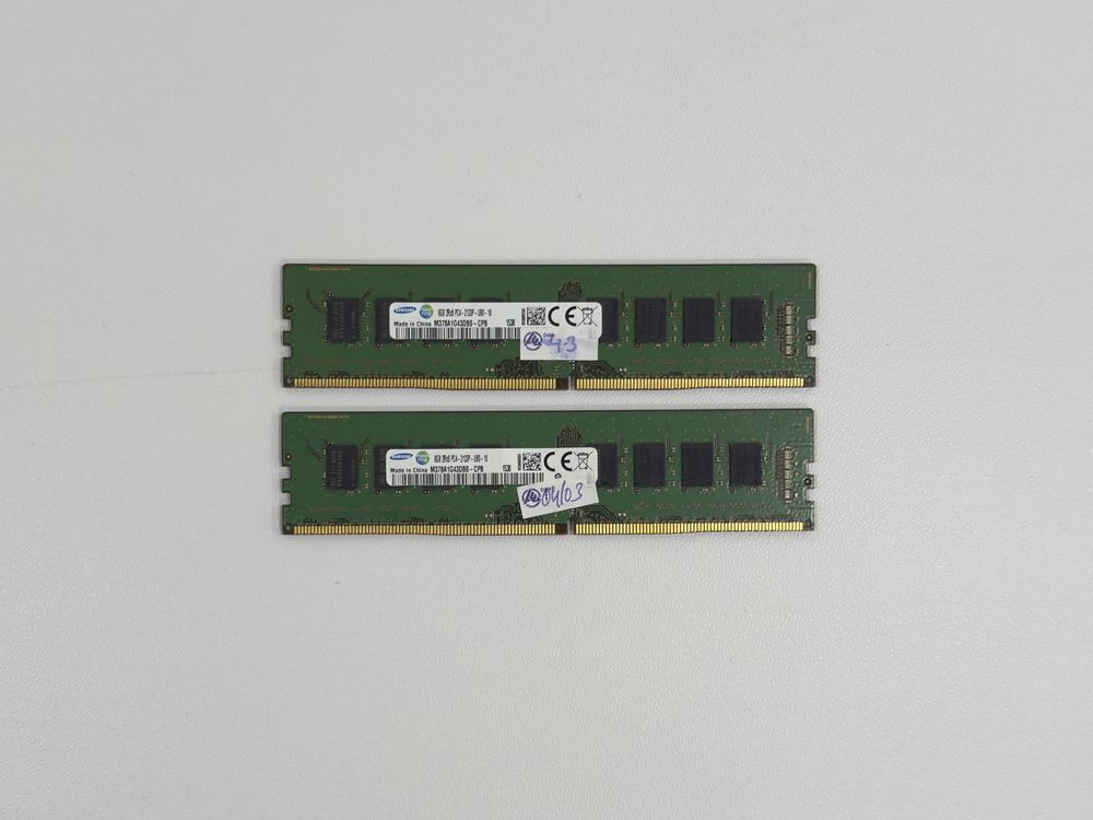 DDR4 2133 mhz 8GB Samsung (M378A1GDBO-CPB)