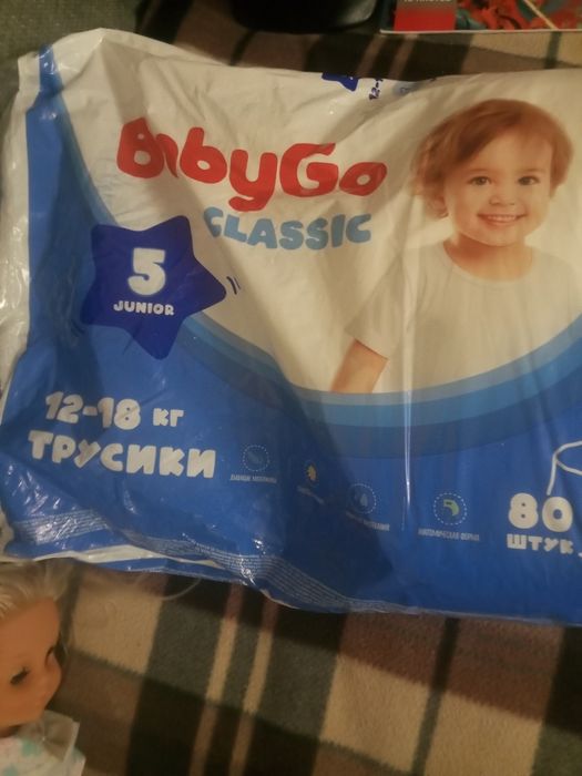 Продам подгузники трусики 5