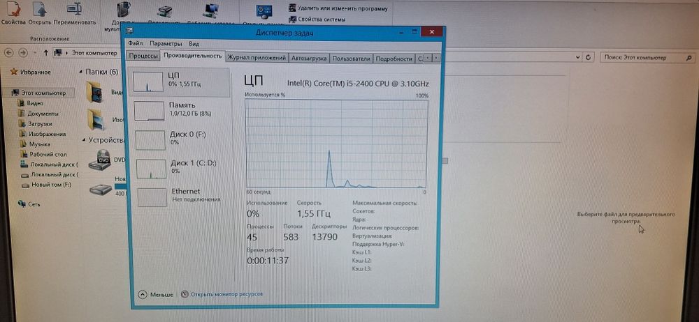 Kompyuter PC, klaviatura, mishka, manitor, microlab sambufer sotiladi