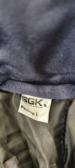 Спецодежда новая