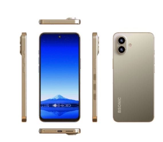 Bisonic Smartphone 256GB