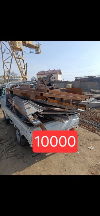 Metallom olamiz Toshkent boylab har xil turdagi metallarni металлолом.