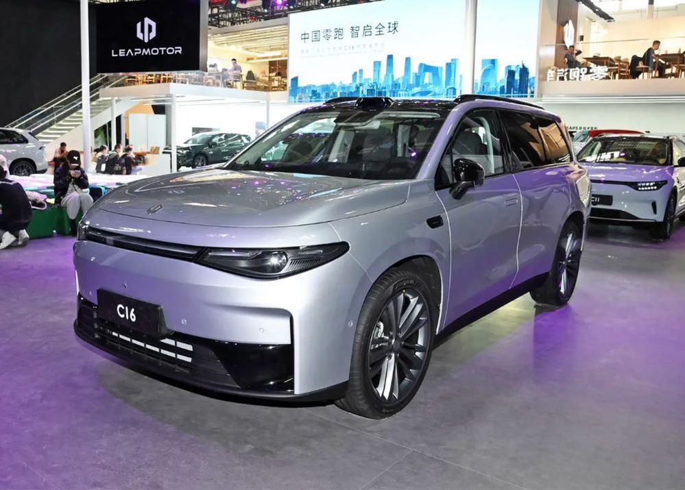 2026 model C16 Full Massaj Gibrid