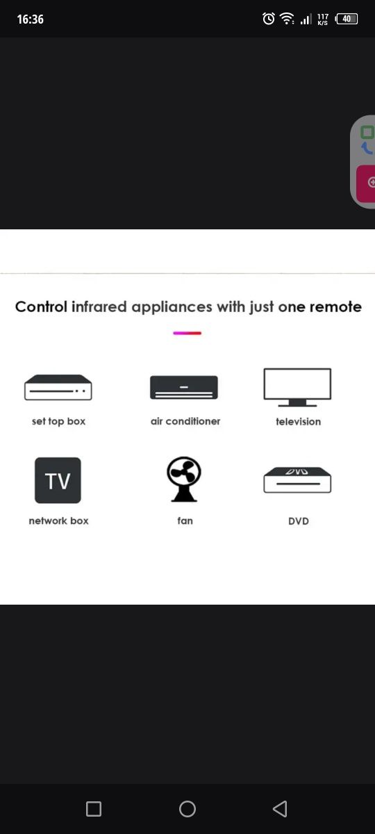 Омный пульт Smart wi-fi дома
