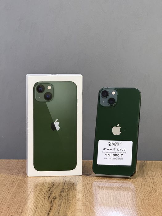 Iphone 13 128 GB | Mobile Zone