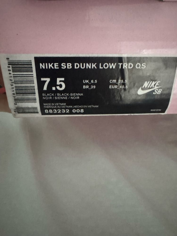 SB Dunk Low TRD QS "Black Pigeon"