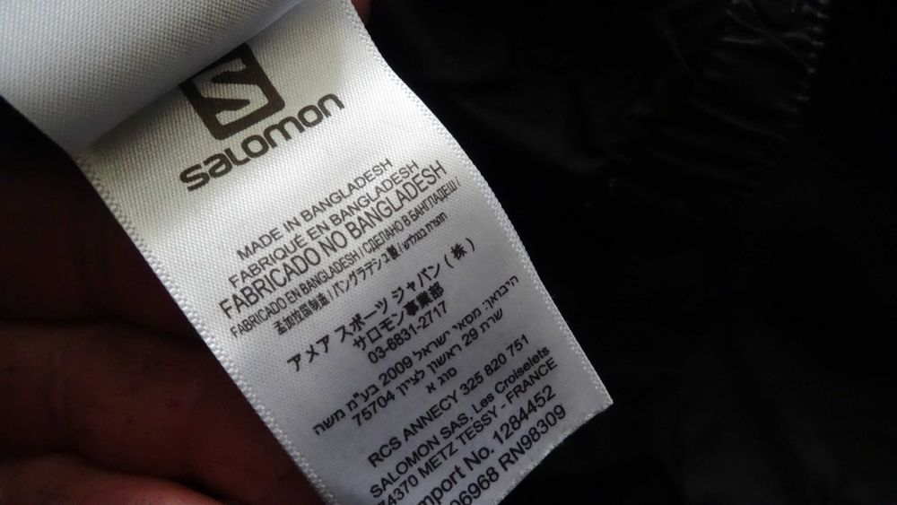 Salomon XXL мъжко за ски