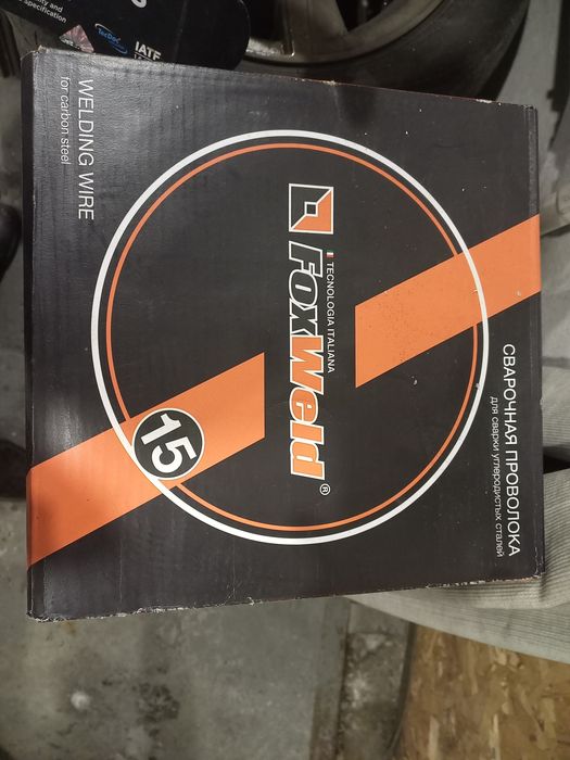 Проволока сварочная 15кг