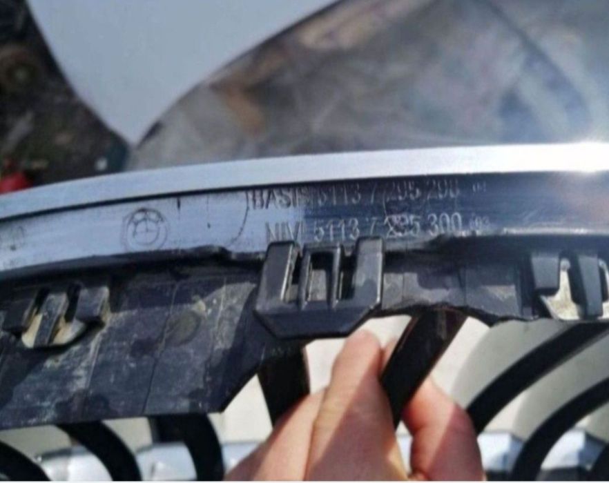 Grila BMW Seria 7 F1-F2-F3-F4