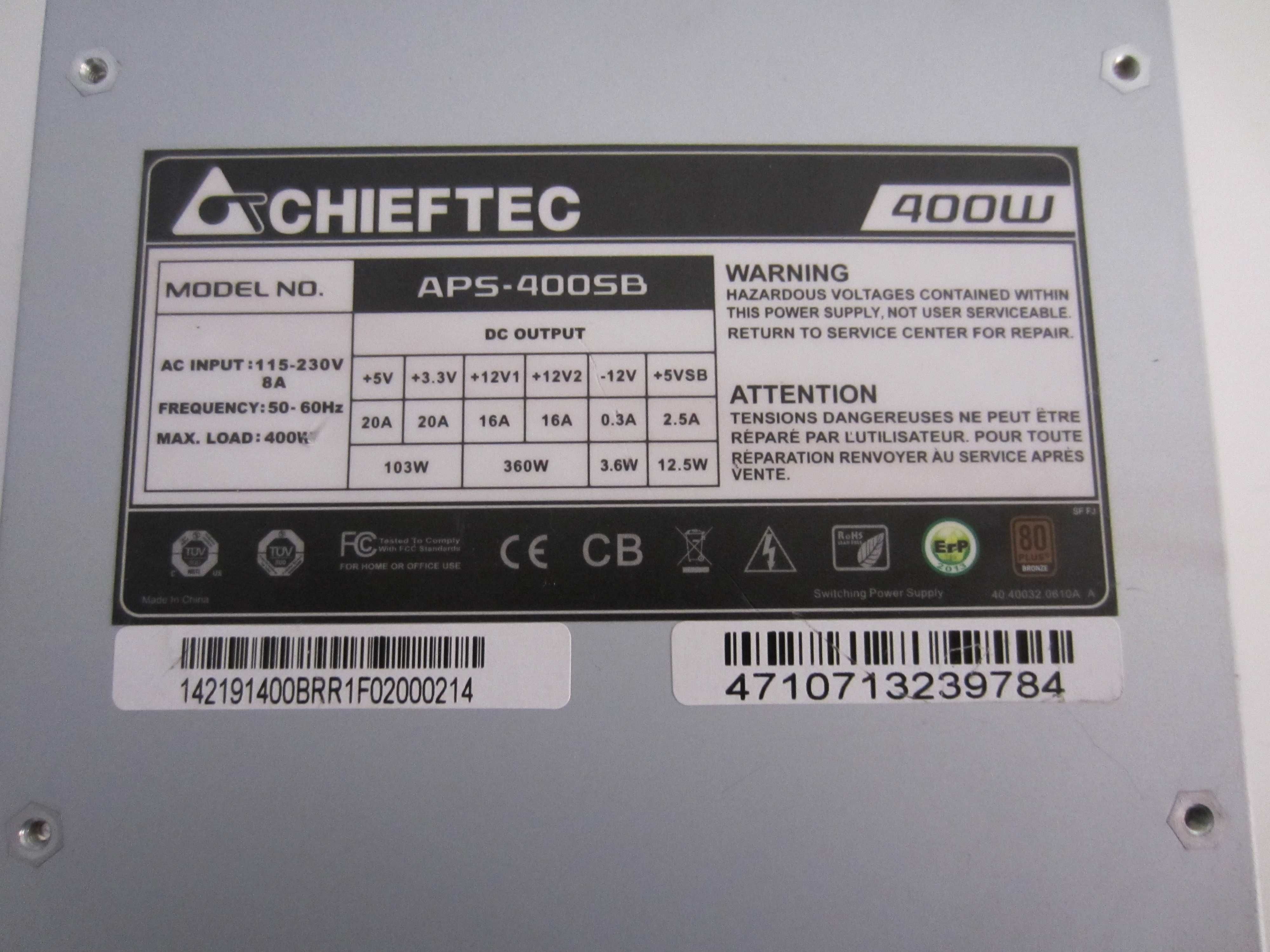 Захранване  CHIEFTEC 400W 80PLUS BRONZE  FAN 14см. конектор  PCI-E 6+2