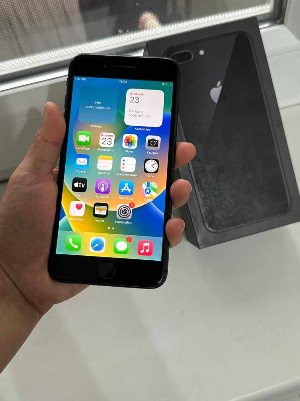 Айфон 8 plus 256гб