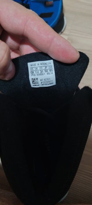 Ghete copii Adidas Terrex