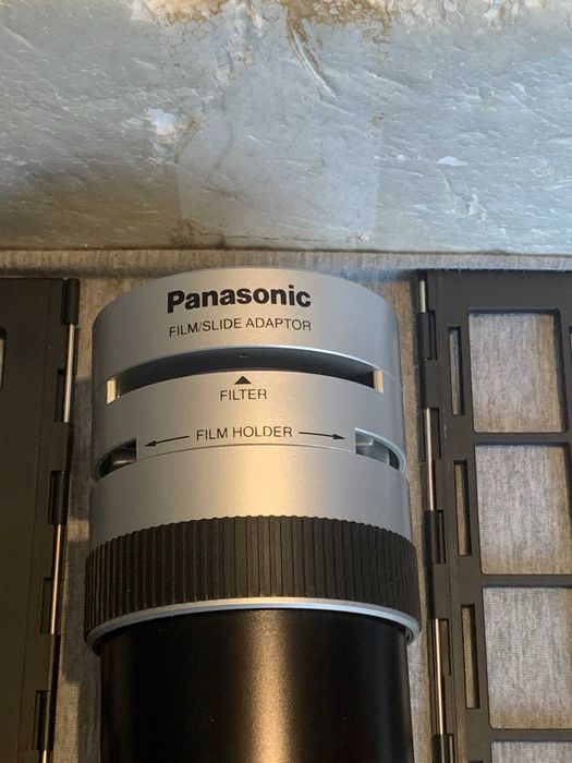 Адаптер за диапозитиви Panasonic WV-AD15E