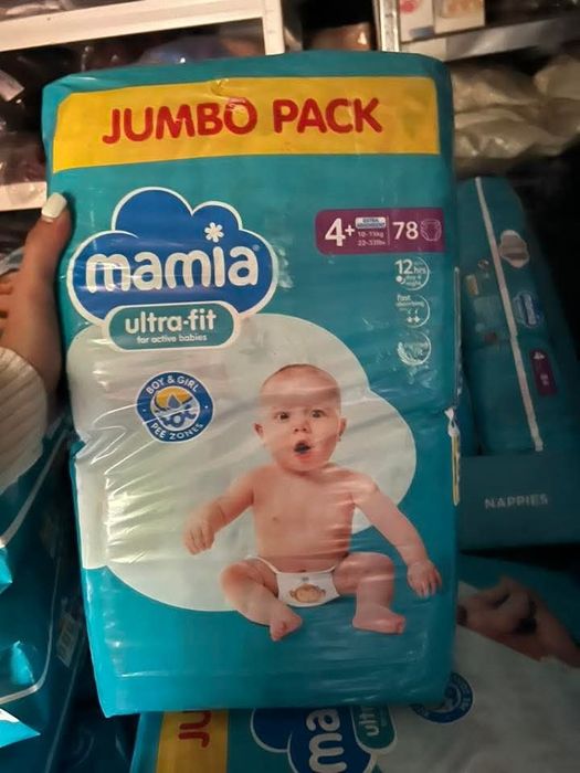 Памперси Mamia 4,4+,5,