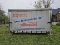 Продавам бризентова конструкция