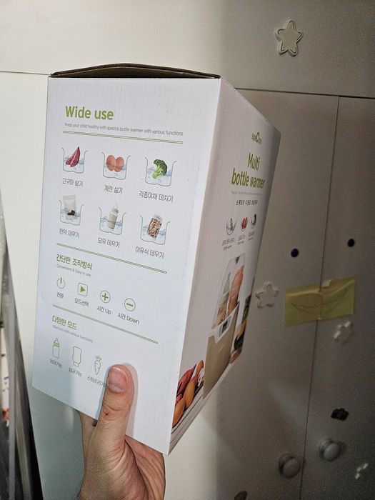 Incalzitor Biberoane Spectra