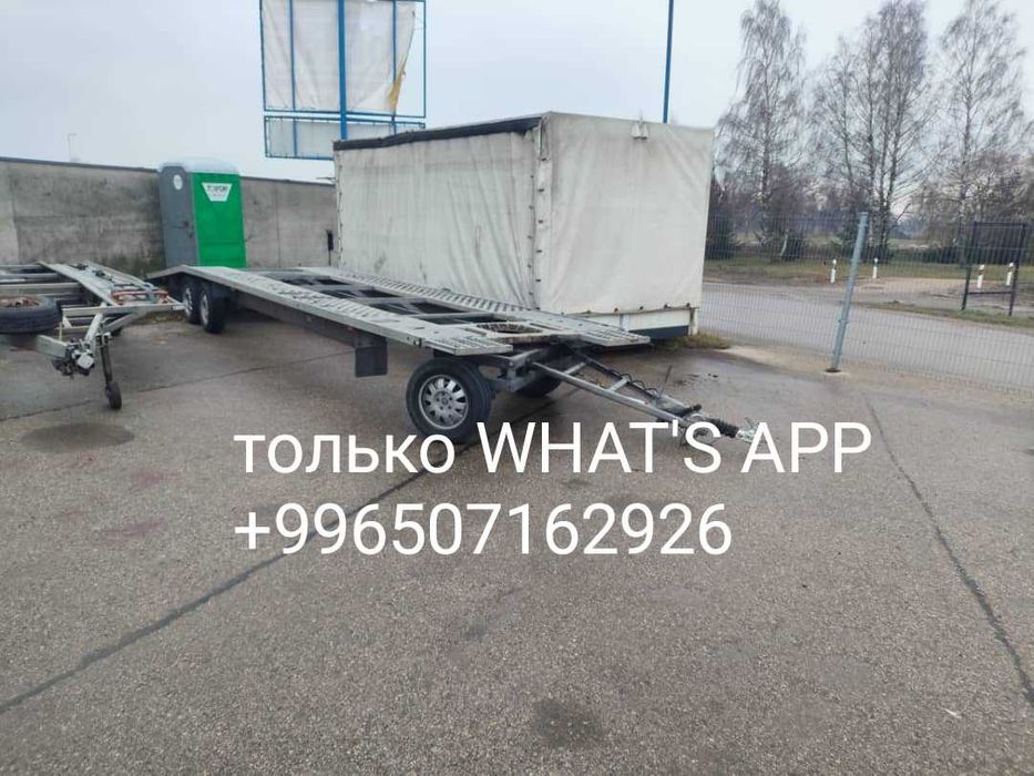 Свежий Автовоз прицеп2020год