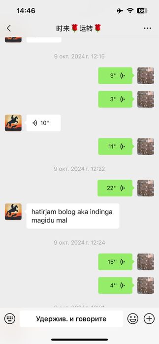 Запчасти для котлов
