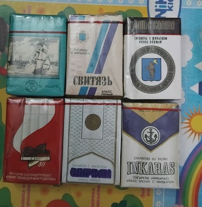 Предметы коллекционированияя