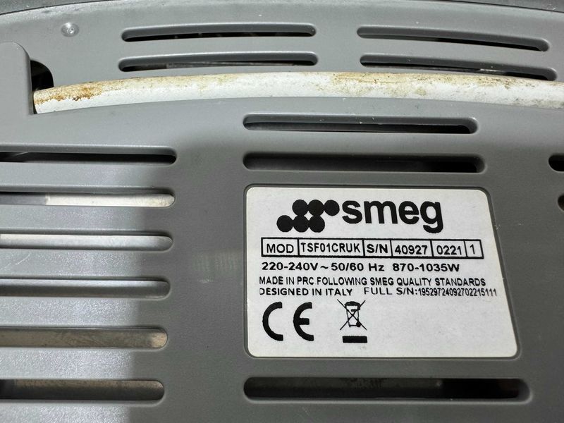Тостер - Smeg 2 бр