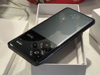 Xiaomi Redmi Note 13 Pro+ Plus 5G Midnight Black 512GB - Като НОВ!