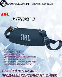 JBL Xtreme3 портативная колонка. 100вт