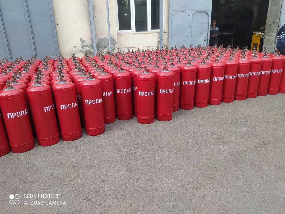 Газовые Баллоны (Пропан 50 литров) Оптом