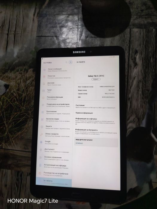 samsung galaxy tab a 10.1