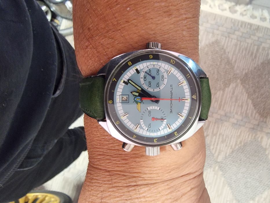 Часы Штурманские