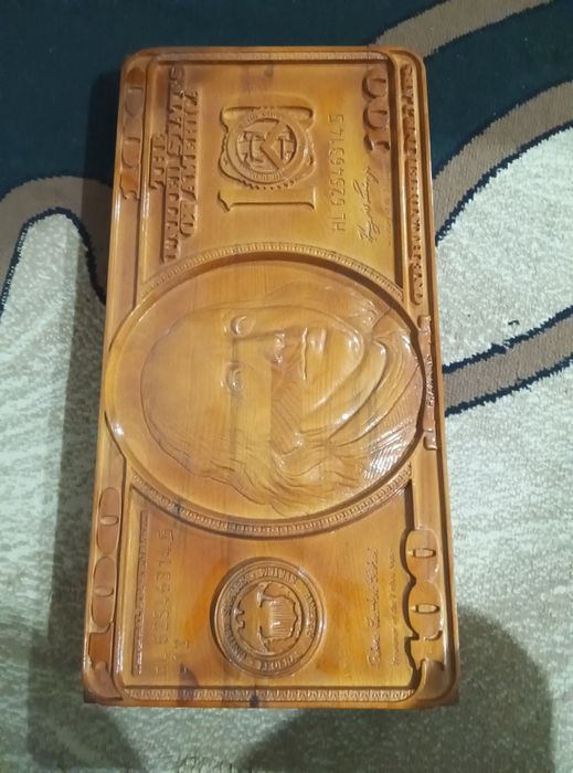 Сатылатын нарды бар