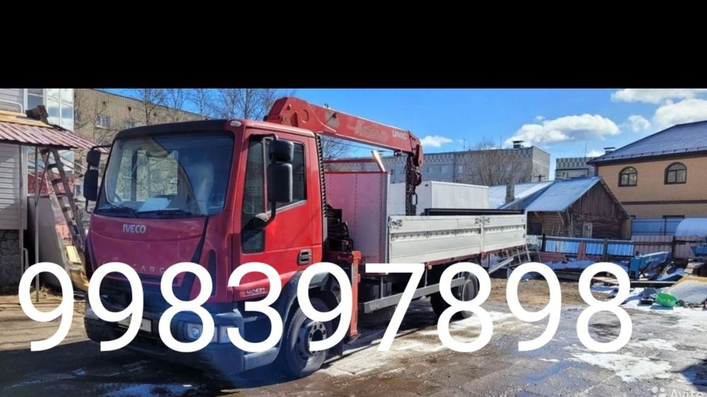 Avtokran xizmat 30 t xitoy kran