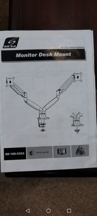 Кронштейн для монитора Skill Tech SH100-C024 — двухрычажный, газовый,