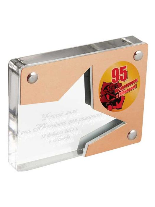 Награды и статуетки