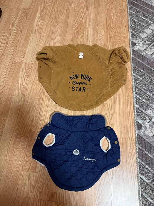 Кучешки дрехи за малка порода