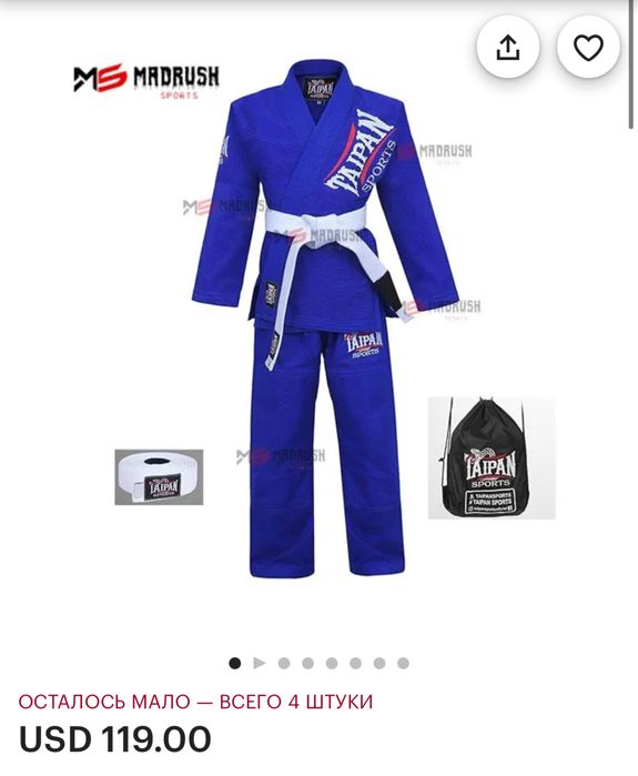 Оригинальное ги для Джиу-джитсу фирмы Taipan