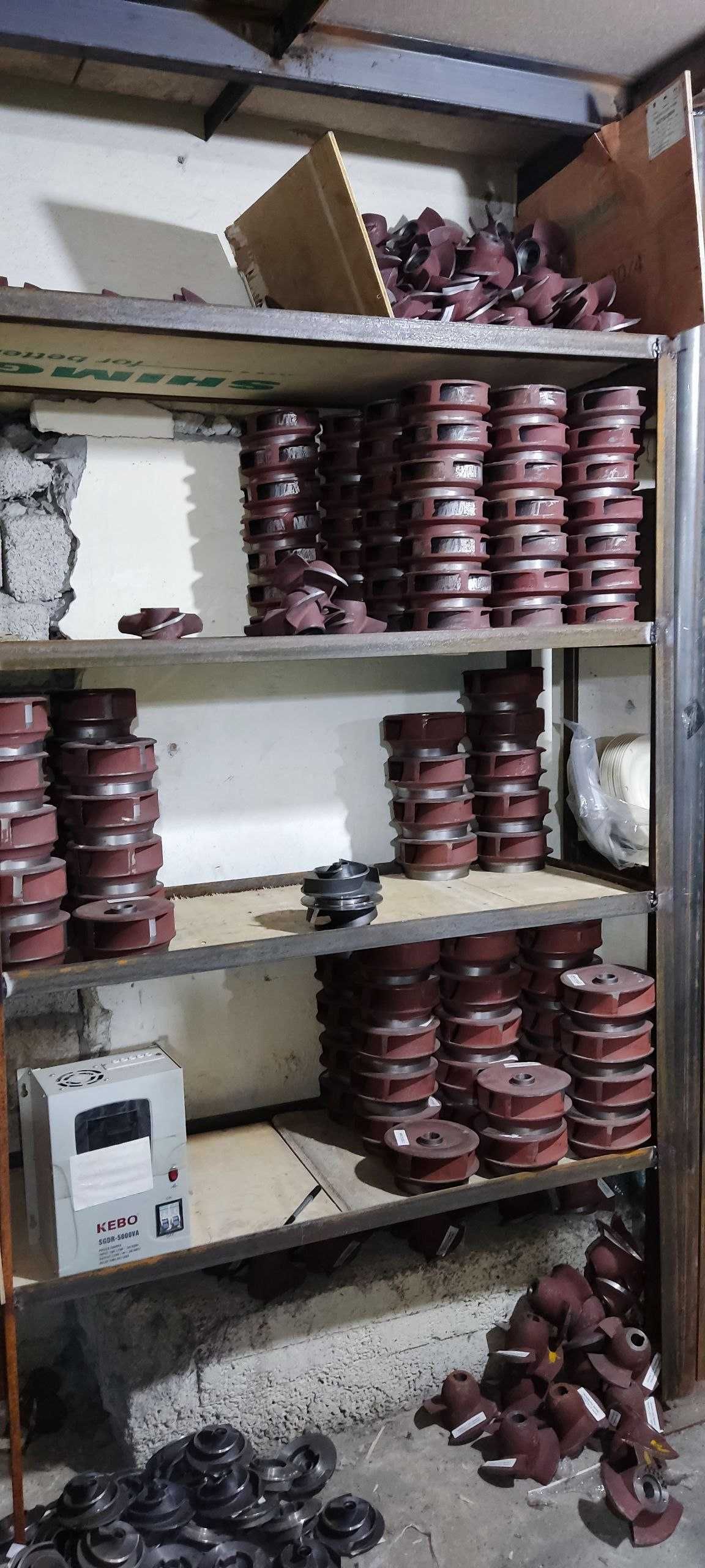 QY  shimge nasos krilchkatka крилчатка