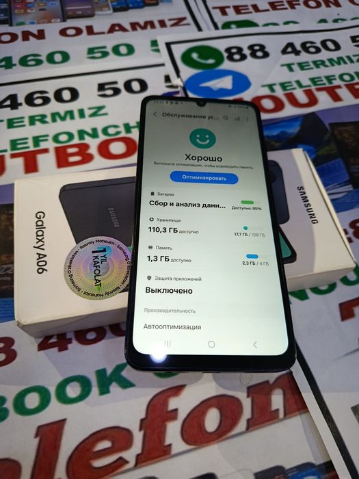 Samsung Galaxy A06 Holati yangi