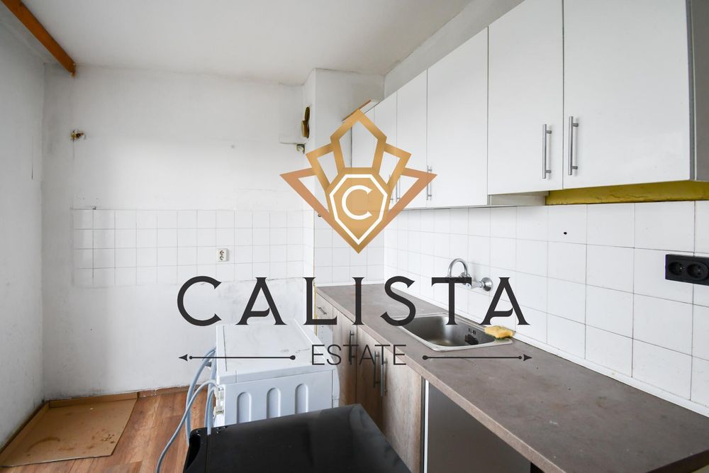 Дава се под наем Тристаен апартамент в София, Овча купел 1 - 80 кв.м за 600 € - Снимка #4