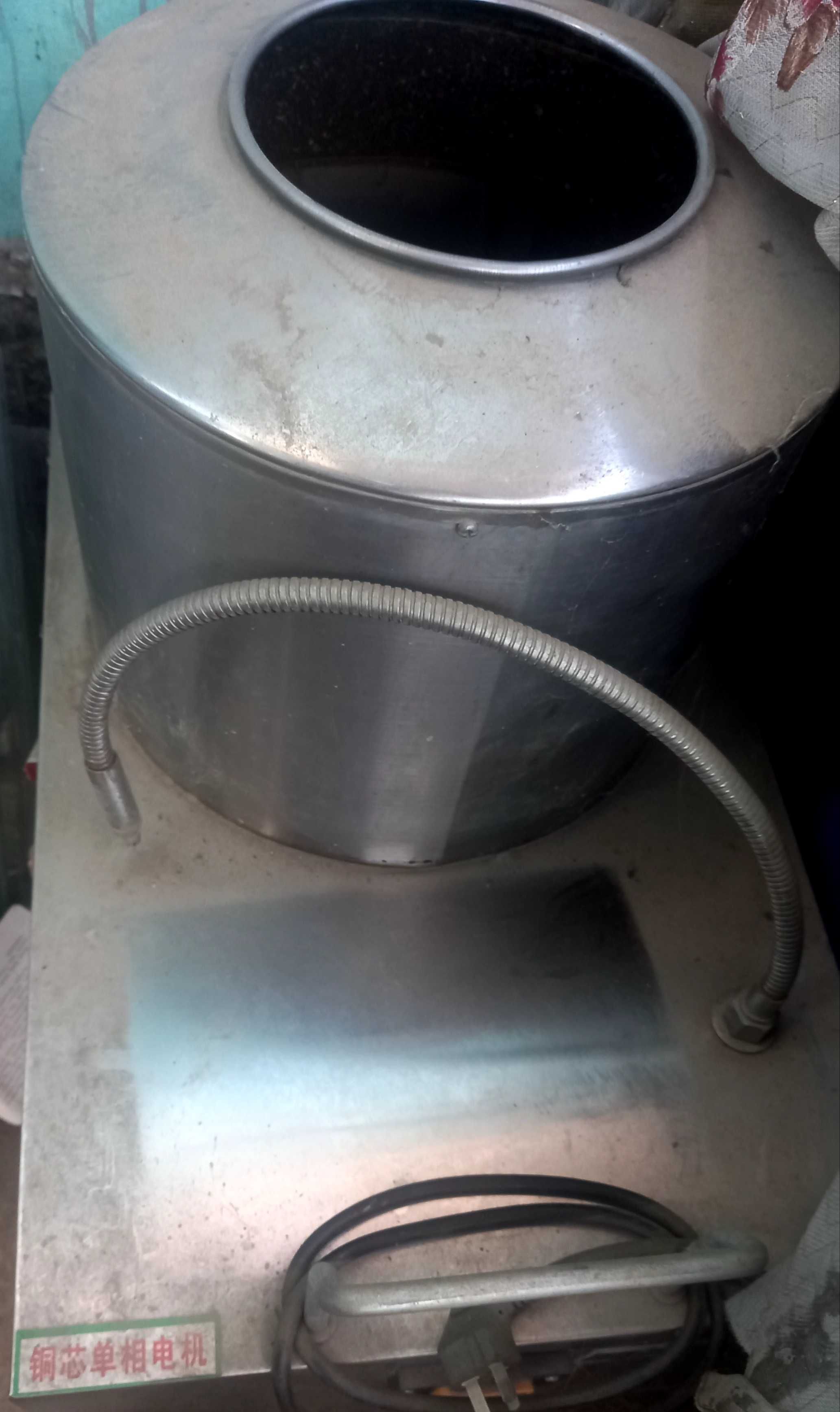 Chips apparati sotiladi