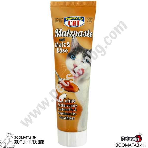 Малцова паста за Котки - със Сирене - 100гр. - Perfecto Cat Malt Paste