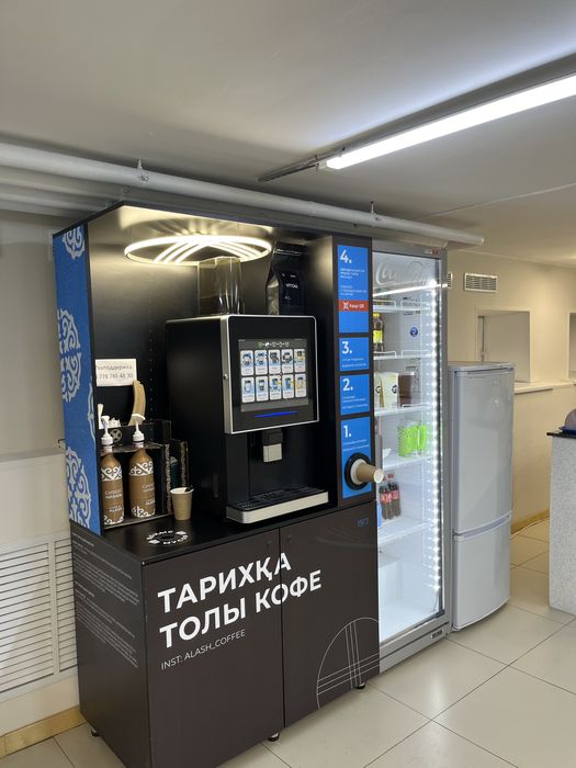 Кофе аппарат новый