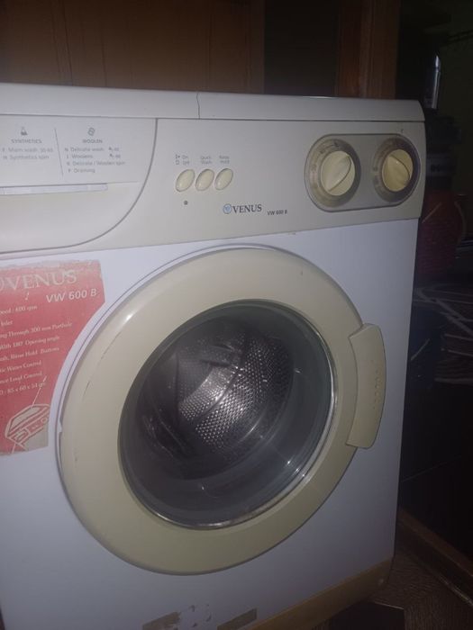 Продам стиральную машинку