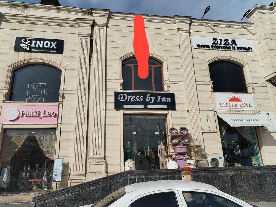 Сдается в аренду нежилое помещение 3 уровня с цокольным этажом 171м2