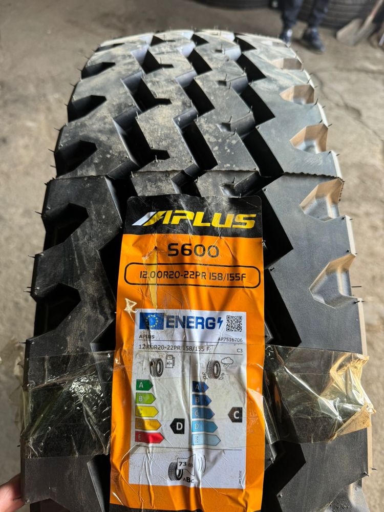 Грузовые шины Aplus 12.00 R20 S600 (универсальная ось)