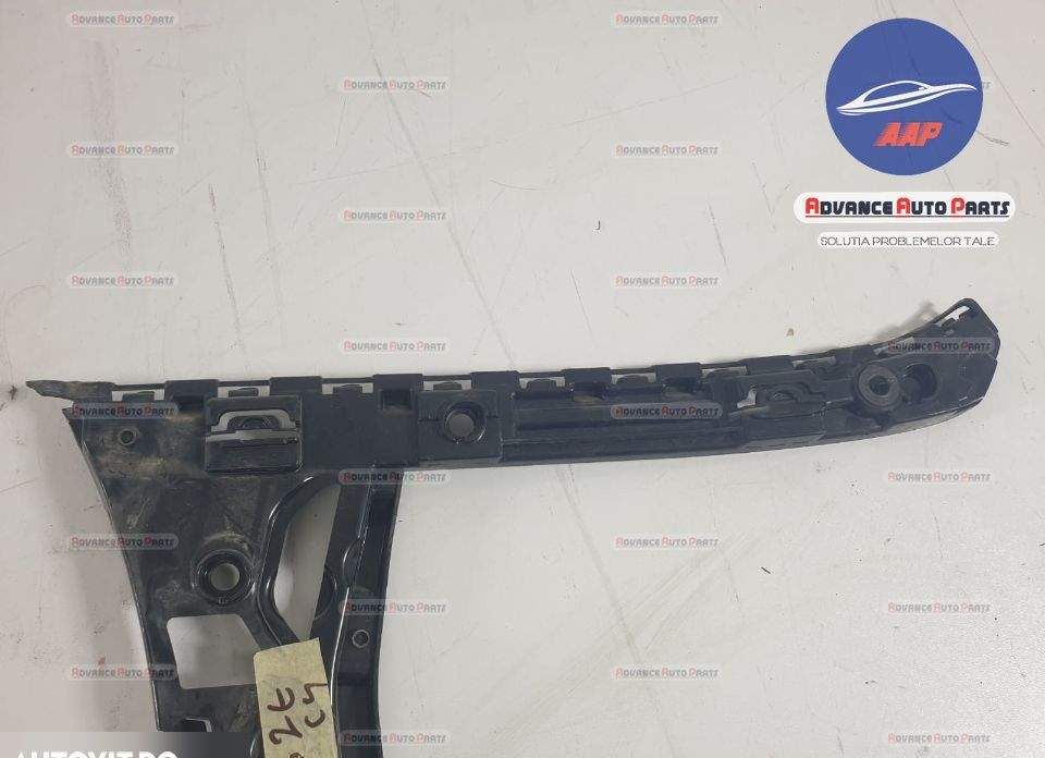 Десен заден буферен държач / Desен zaden bufer darzhach Оригинален Mer