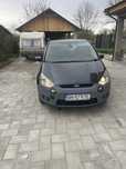 Vand ford s max.