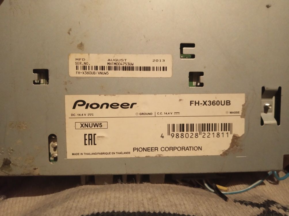 Автомагнитола pioneer